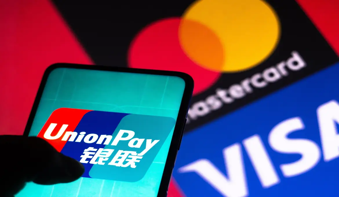 银联支付在线平台